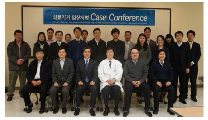 SMC & KTL case conference 발표 및 자문