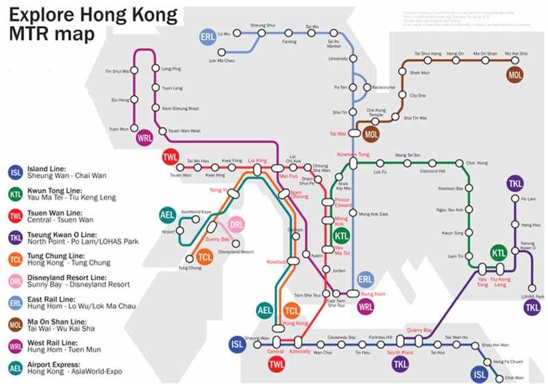 홍콩 도시철도 노선도