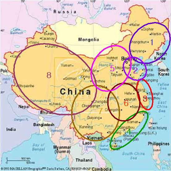 중국의 8대 경제권역도