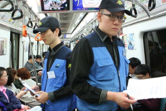 대전지하철 안심도우미 제도