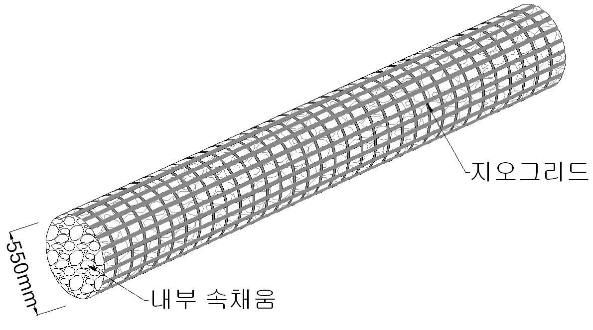 침하 복원모듈