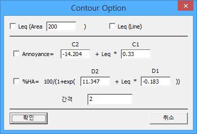 Contour Option 대화창