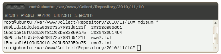 IRC 프로토콜을 이용한 PE 수집 기능 테스트 결과