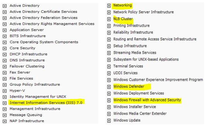 Windows Server 2008 보안관련 이벤트