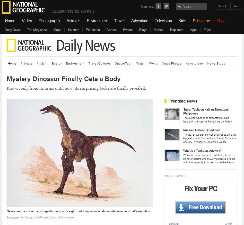 National Geographic Daily News 에 실린 연구결과 기사