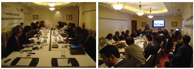 Fig. 5-3. Conference and presentation scene of the Korea-Mozambique 1st joint working group meeting for industrial and energy resource.