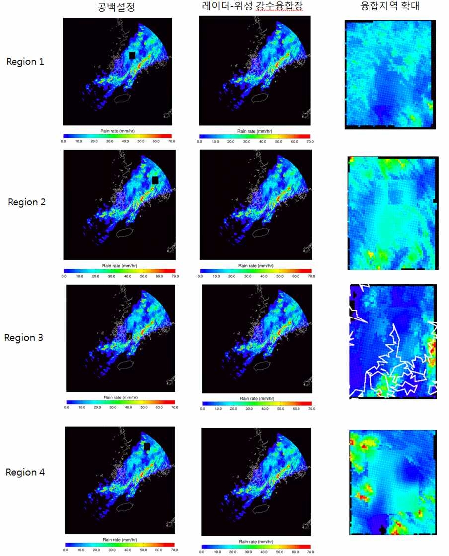 그림 2.2.9. 2011년 7월 9일 14:00 강수사례에서 레이더 공백지역에 대하여 최적 가중치 융합(레이더 자료 이용) 방법으로 레이더-위성 강수 융합장 산출결과
