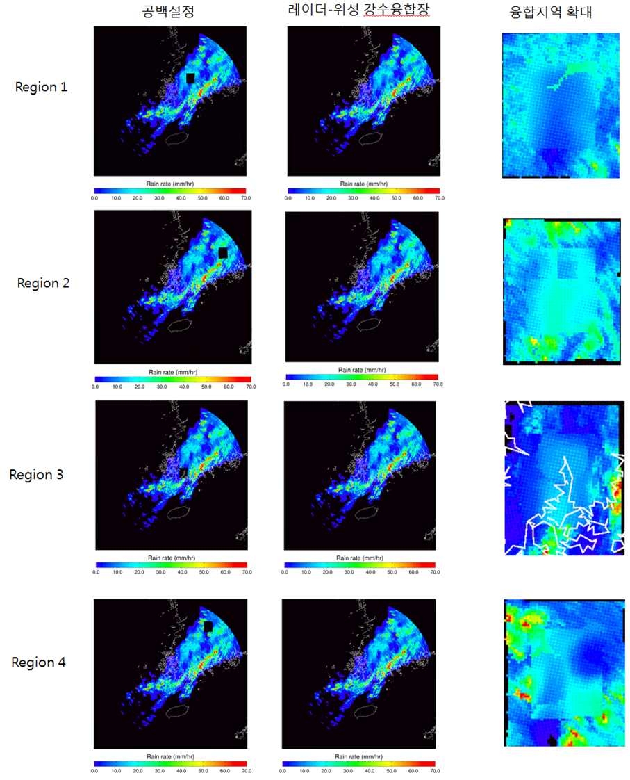 그림 2.2.10. 2011년 7월 9일 14:00 강수사례에서 레이더 공백지역에 대하여 최적 가중치 융합(AWS자료 이용) 방법으로 레이더-위성 강수 융합장 산출결과