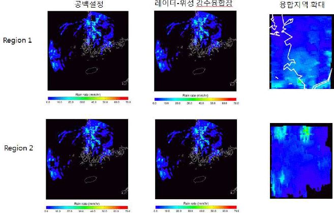 그림 2.2.15. 2011년 7월 10일 12:00 강수사례에서 레이더 공백지역에 대하여 최적 가중치 융합(레이더 자료 이용) 방법으로 레이더-위성 강수 융합장 산출결과