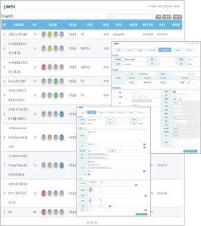 Web-based simulation SW registration and management