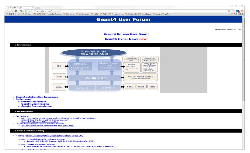 Geant4 User Forum Webpage