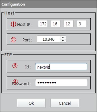 UI For Server Connection