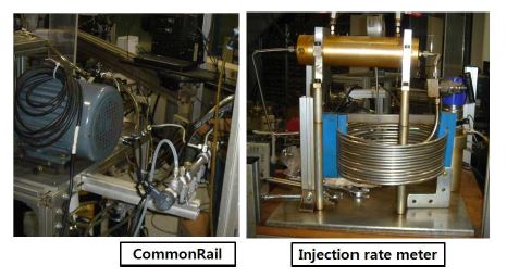 연료공급 장치 분사기 특성 실험 장치