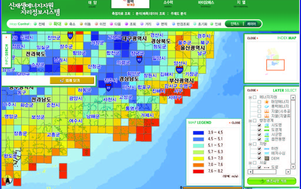 경남지역 풍황조건