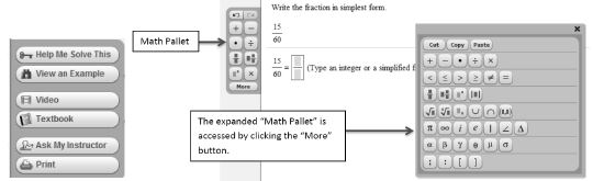 MyMathLabs에서 제공하는 상호작용적 지원 피드백