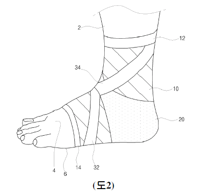 발목보조기 사시도