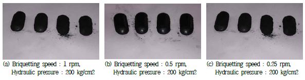 Fig. 3-7-4. 미립탄의 briquetting 속도 변화에 따른 성형