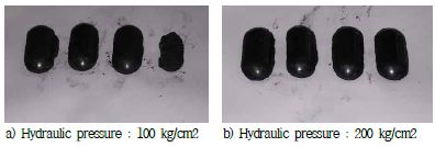 Fig. 3-7-7. 조립탄의 성형압에 따른 briquetting 성형