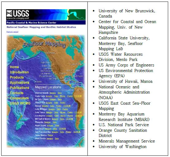 그림 1.3. USGS 해저지질조사 프로그램을 수행하는 태평양 사무소의 인터넷 홈페이지와 협력기관