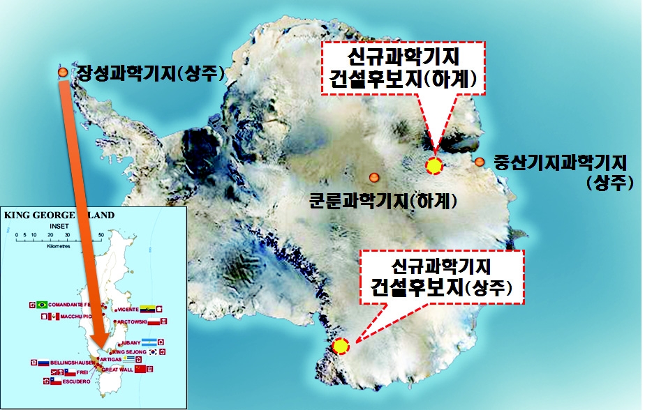 중국의 남극과학기지 현황