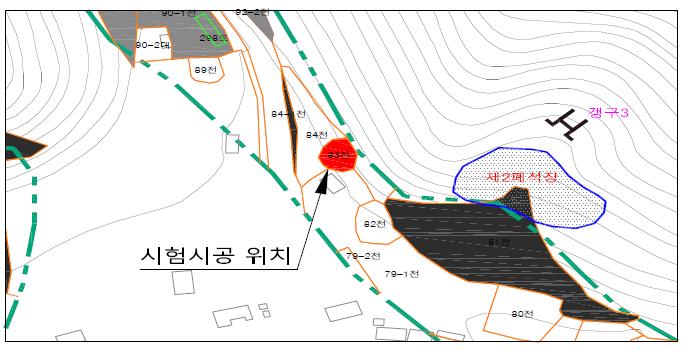 시험시공위치도