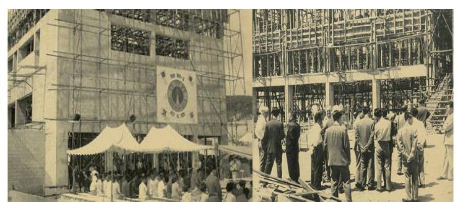 TRIGA Mark-Ⅱ 원자로 기공식과 원자로건물 건설