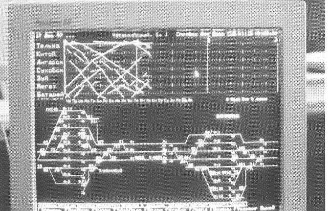 [그림 3-65 Automated System for Real Timetable Record and Analysis]