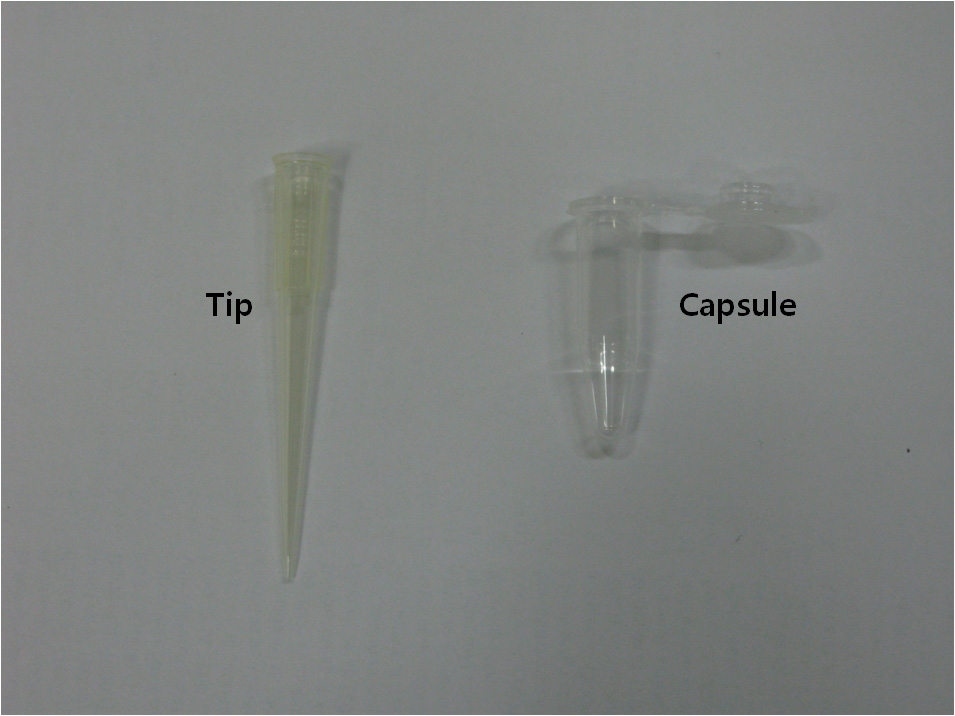 그림 32. 시료를 pressing 하는데 사용하는 tip과 pressing 된 target을 보관하는 capsule