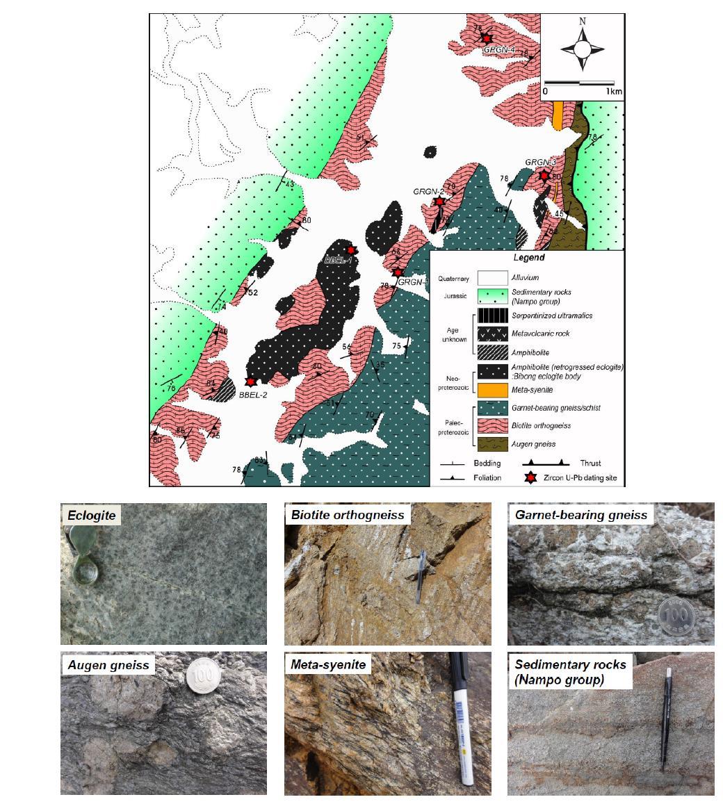 Most part of the Bibong eclogite body is strongly retrogressed into amphibolite, although the eclogite–facies metamorphic rocks are partially preserved as isolated pockets.