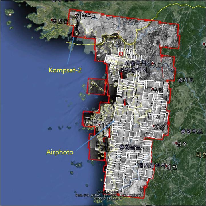 Google-earth 기반 Kompsat-2 위성영상과 좌표보정된 항공 사진의 중첩