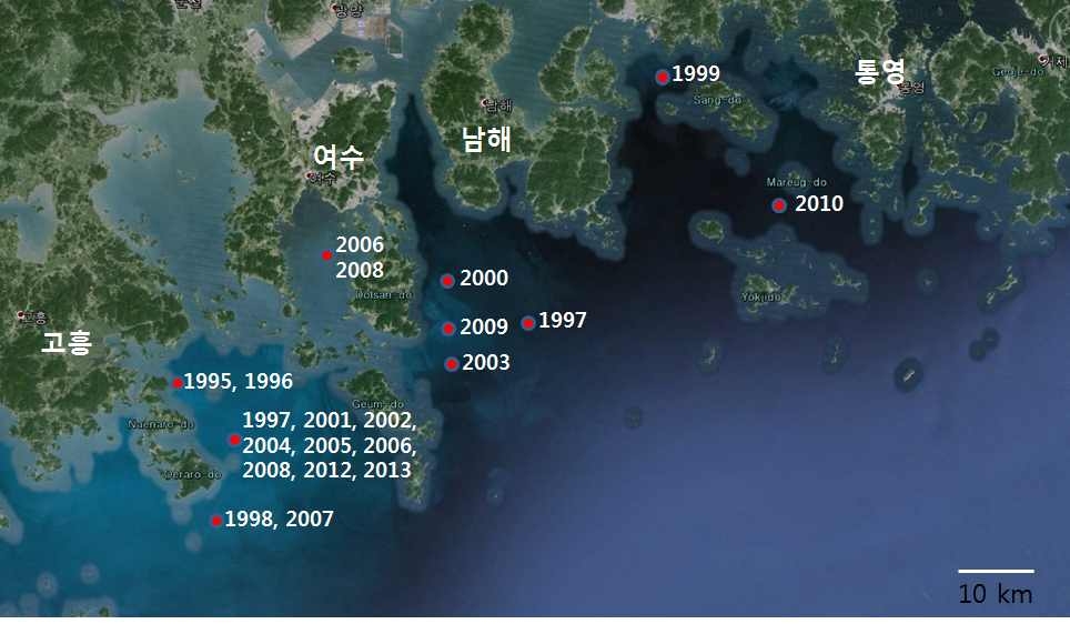 1995년부터 2013년까지 적조의 최초 발생 해역