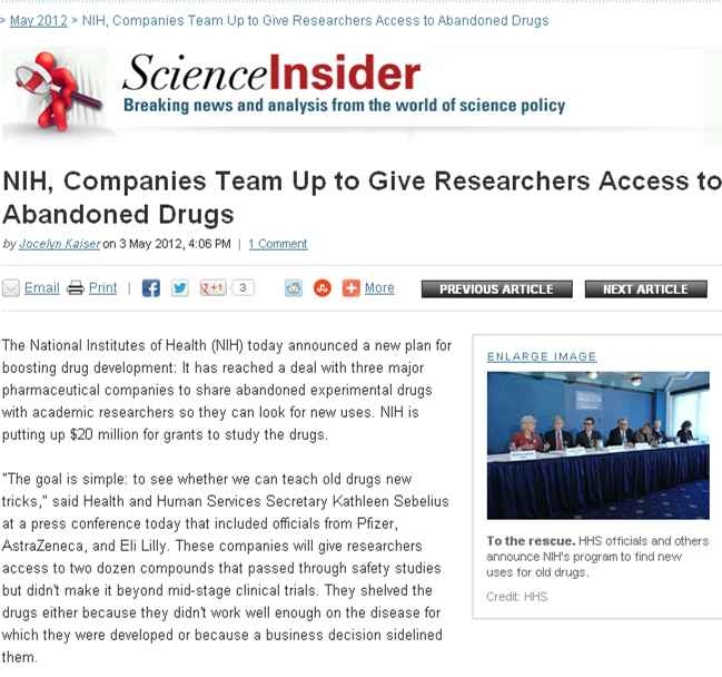 2012년 NIH 신약개발에 실패한 실험약의 재활용 방안 발표 현장