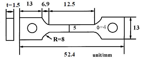 고온 인장 실험에 사용된 시편 형상