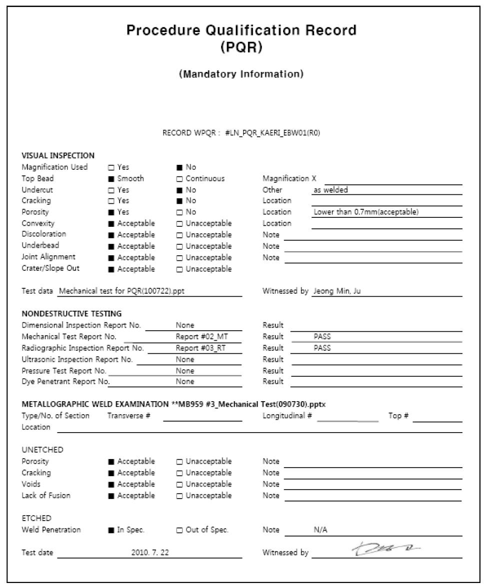 Ti-Super STS 이종 저온 고상 접합부 및 Ti-Ti 동종 전자빔용접부에 대한 접합절차검정기록서(PQR)