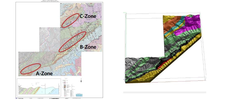 제 2, 3지역 (대전) 정밀조사 지질도 및 지질모델