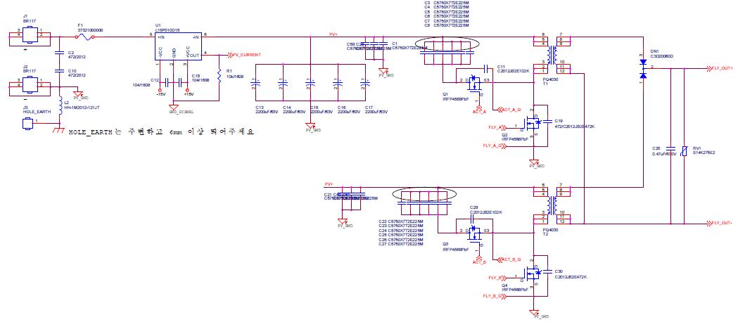 Interleaved Active Clamp Flyback Converter