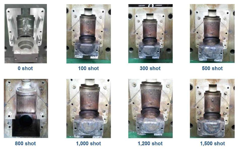 shot test 후 금형상태