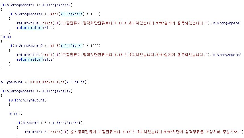 CircuitBreaker_House 소스 코드