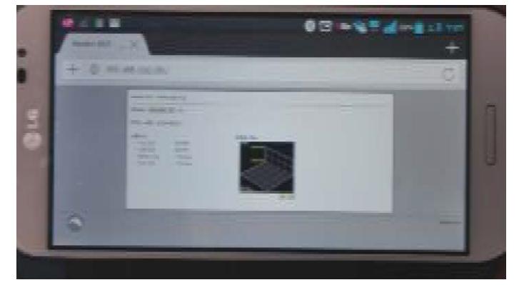 모바일 장치를 이용한 Web 기반 모닝터링 소프트웨어 접속 화면