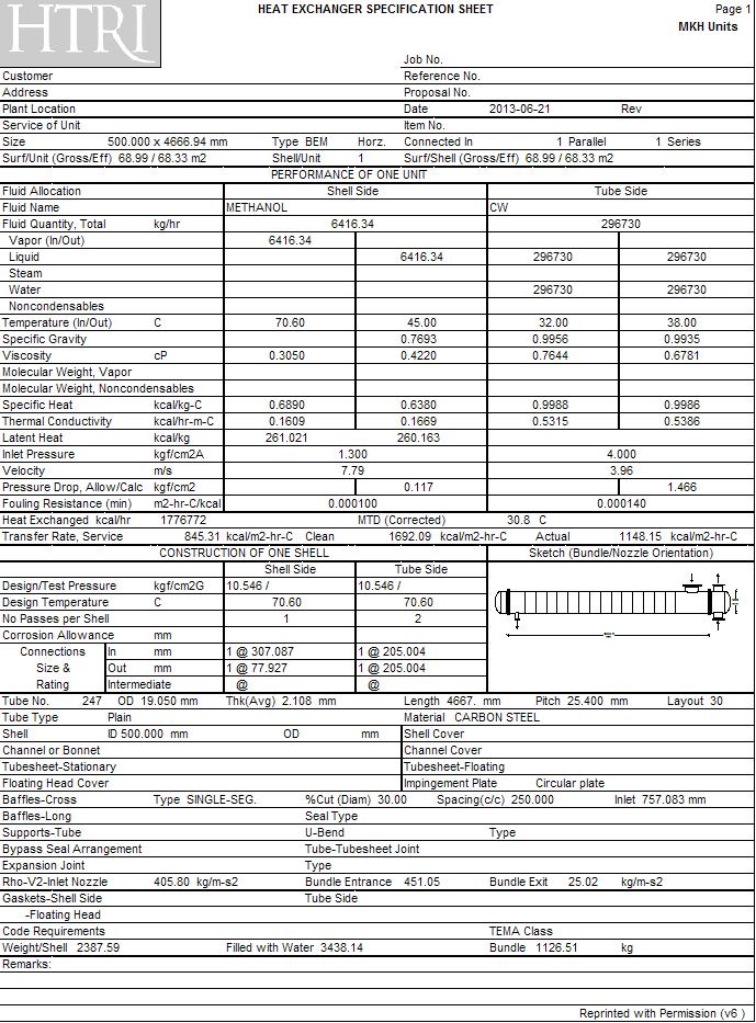 Inter-cooler의 Specification Sheet.