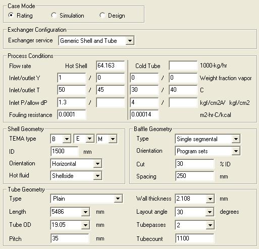 HTRI Input Summary.