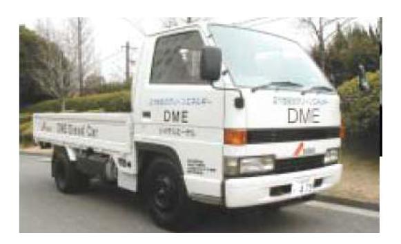 DME 트럭