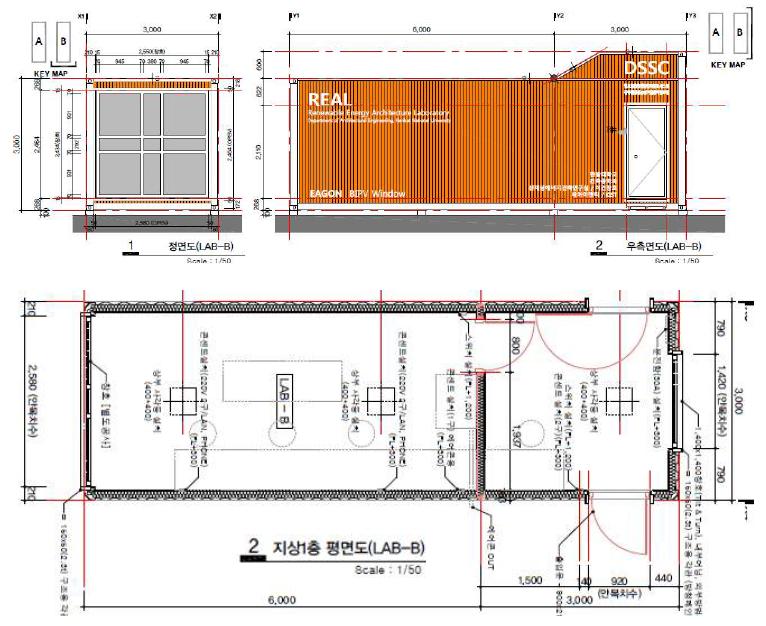 DSSC Mock-up 설계 도면