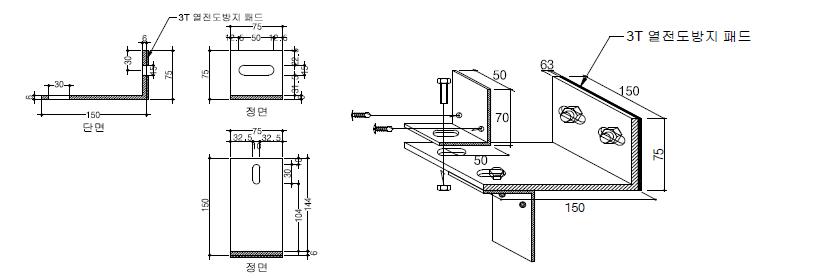 비내력벽 타입의 PAS 연결철물 디테일