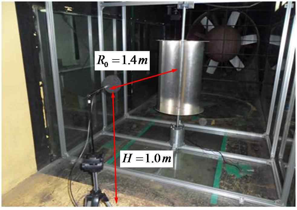 풍동 실험장 내 소음 측정 실험