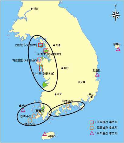 국내 조류발전 적지분포