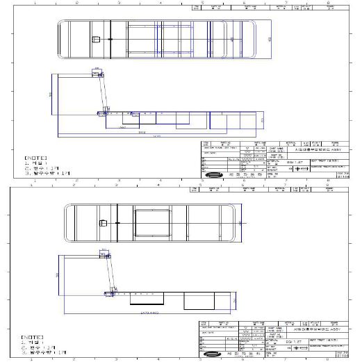 2차 시제품 설계도면