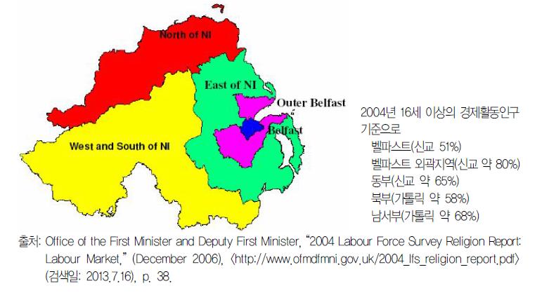 선거지역별 종교인구 분포(2004년)