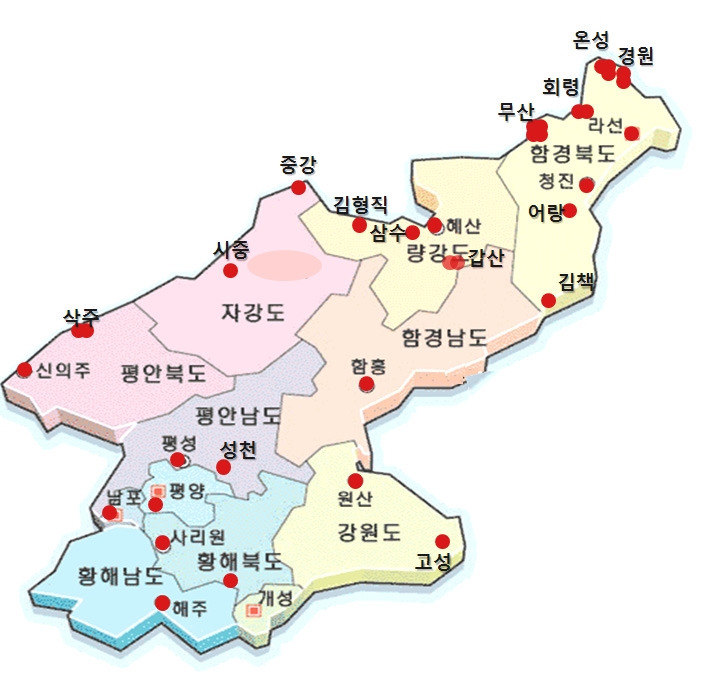 남한 영상매체 유통 및 시청 지역