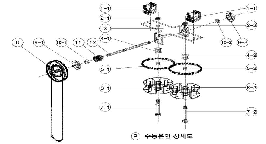 구동 기어 및 드럼 상세도